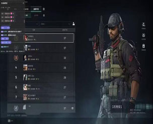 外挂怎么弄三角洲透视自瞄效果